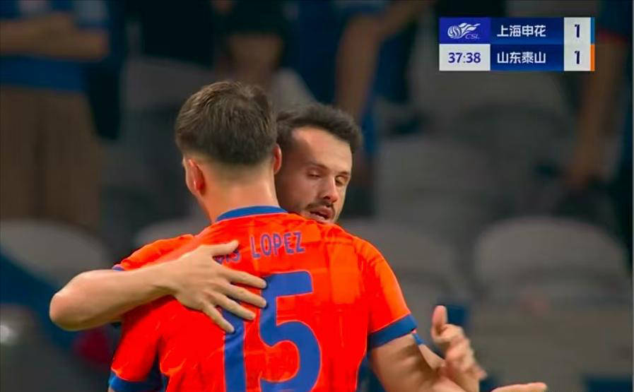 洛佩斯失误频频!山东泰山1-3不敌上海申花,前西甲中卫难获续约